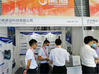 SNEC第十四届(2020)国际太阳能光伏与智慧能源(上海)展会圆满结束