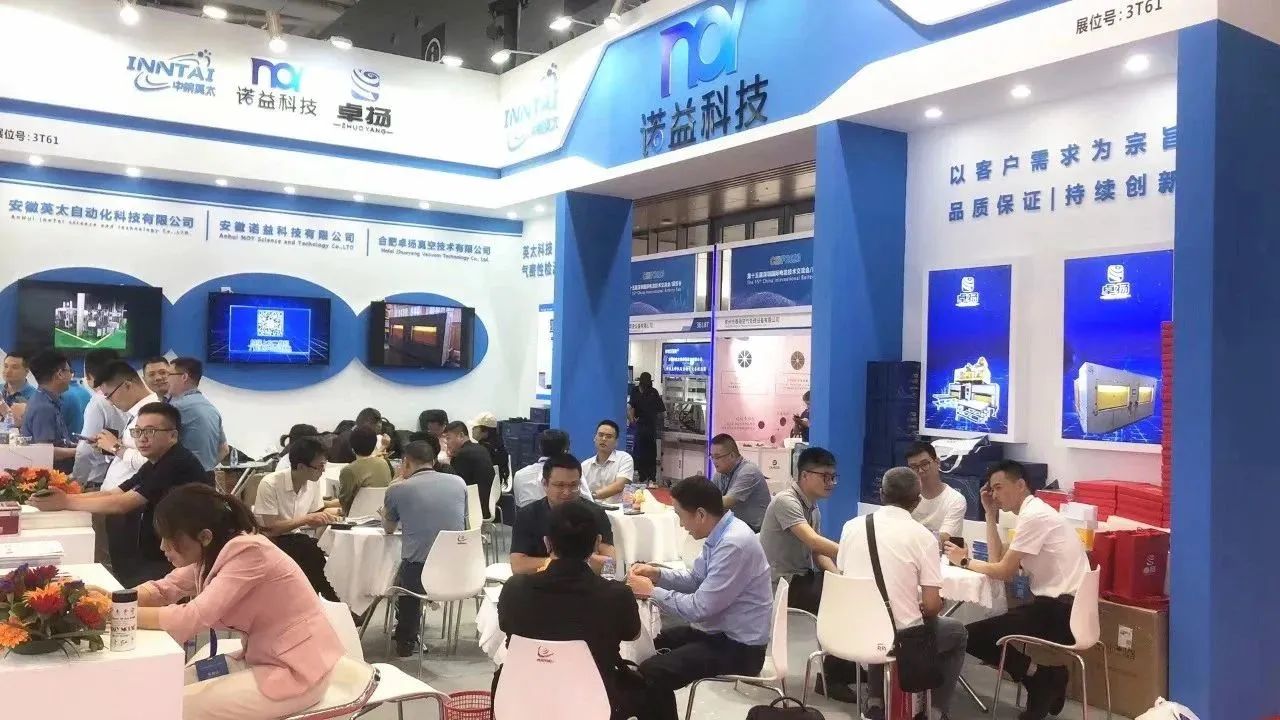 微信图片_20230516135024_副本.jpg