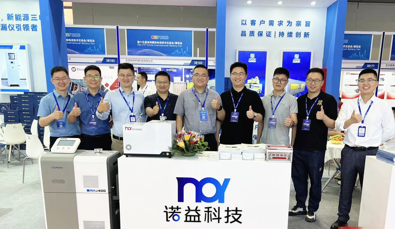 1684379855567403.png 图片8.png